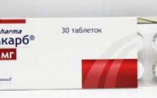 Мочегонные средства от отеков