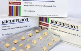 Лекарства для нормализации давления