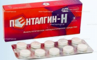 Что делать, если давление понизилось?