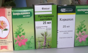 Таблетки, снижающие давление