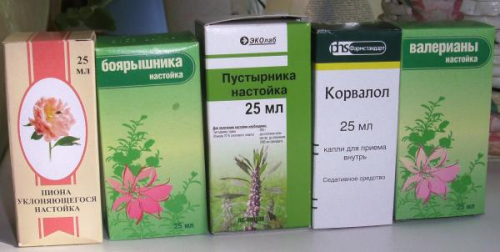 Седативные средства
