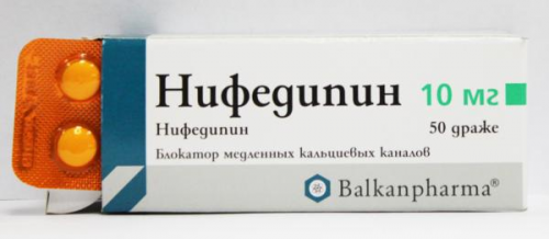 Нифедипин