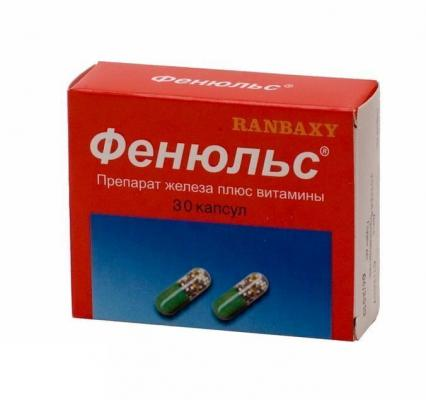 Фенюльс