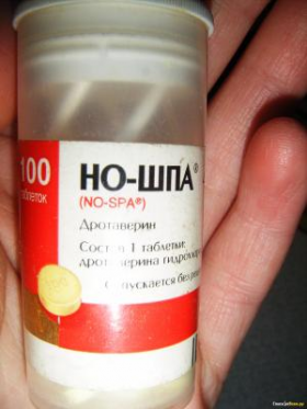 Но-Шпа