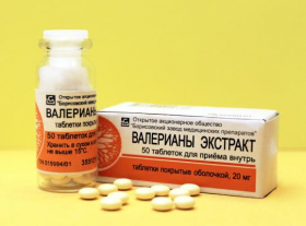 Экстракт валерианы Экстракт валерианы