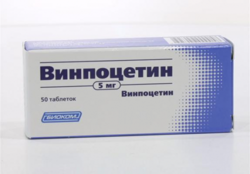 Винпоцетин 
