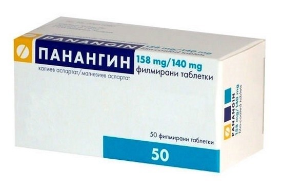 Применение препаратов калия и магния при судорогах Применение препаратов калия и магния при судорогах