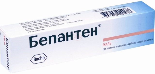 Бепантен при геморрое: состав, действие и противопоказания Бепантен при геморрое: состав, действие и противопоказания
