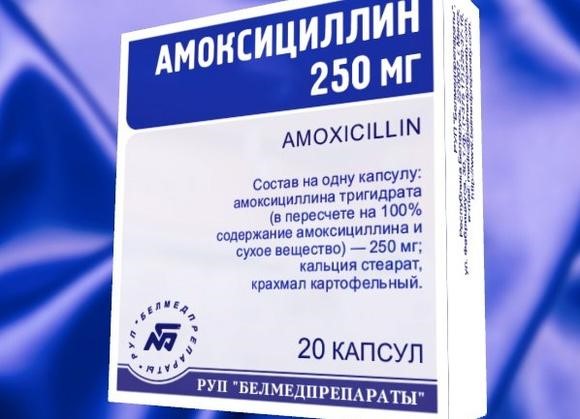 Препараты от ангины для детей – что эффективно борется с болезнью, а что поможет снять симптомы Препараты от ангины для детей – что эффективно борется с болезнью, а что поможет снять симптомы