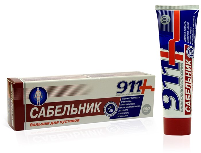 Гель-бальзам 911 для суставов: мазь с сабельником и хондроитином Гель-бальзам 911 для суставов: мазь с сабельником и хондроитином