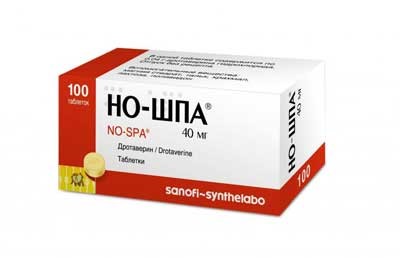 Лечение желудка таблетками Лечение желудка таблетками