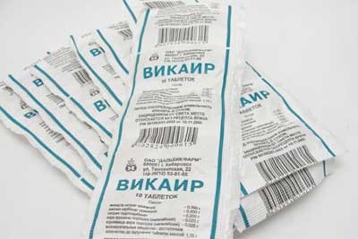 Лечение желудка таблетками Лечение желудка таблетками
