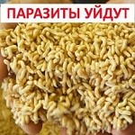 Грыжа пупка у взрослых и у ребенка Грыжа пупка у взрослых и у ребенка
