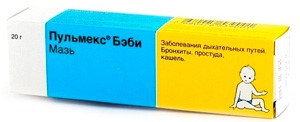 Виды мазей от кашля для взрослых и детей Виды мазей от кашля для взрослых и детей